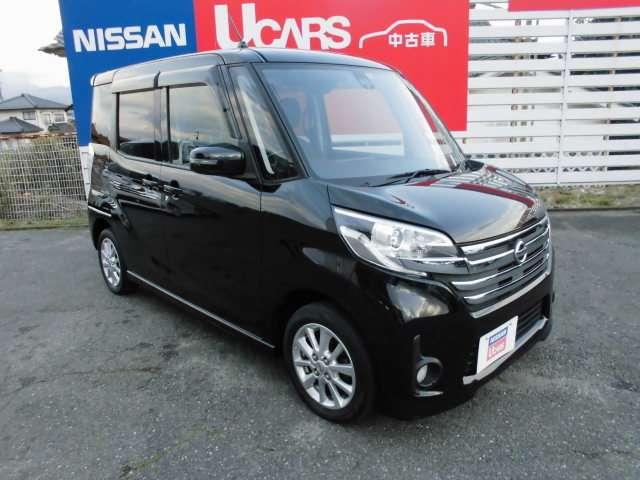 660 ハイウェイスターX Vセレクション 電動スライドドア(6枚目)