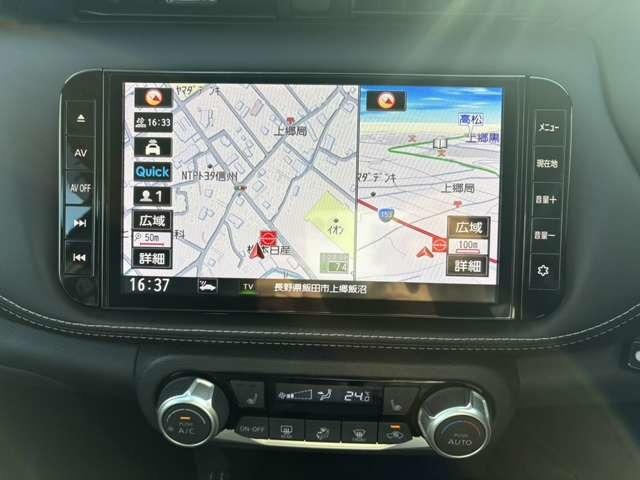 キックス １．２　Ｘ　（ｅ－ＰＯＷＥＲ）　ナビ・アラウンドビュー・ワンオーナー（14枚目）