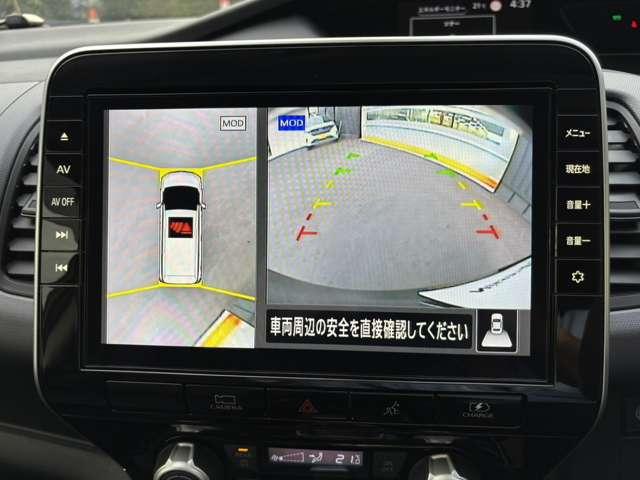 セレナ 1.2 e-POWER XV ナビ・アラウンドビューモニター・後席フリ(16枚目)
