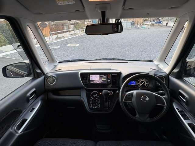 デイズルークス 660 ハイウェイスター ターボ 4WD ナビ・アラウンドビューモニター・両側オー(9枚目)