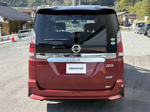 セレナ 2.0 ハイウェイスター プロパイロット エディション ナビ・バックモニター・両側オートスライド(5枚目)