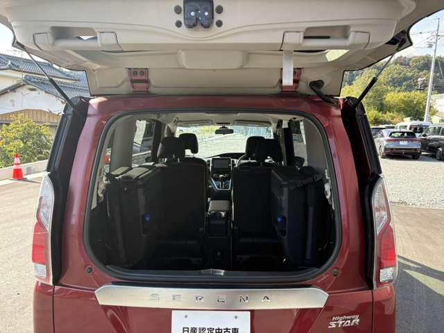 セレナ 2.0 ハイウェイスター プロパイロット エディション ナビ・バックモニター・両側オートスライド(14枚目)