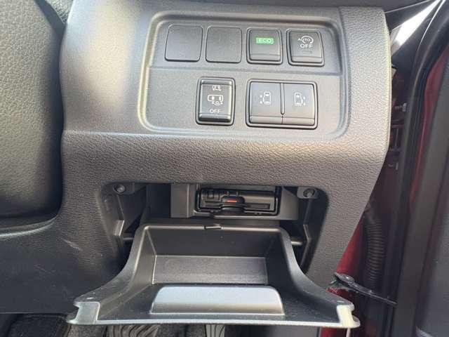 セレナ 2.0 ハイウェイスター プロパイロット エディション ナビ・バックモニター・両側オートスライド(20枚目)