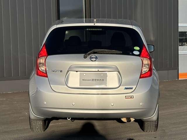 ノート １．２　Ｘ　ＤＩＧ－Ｓ　メモリーナビ・ＴＶ・アラウンドビューモニタ（4枚目）