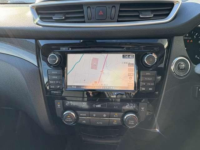 エクストレイル ２．０　２０Ｘｔ　ブラック　エクストリーマーＸ　エマージェンシーブレーキパッケージ　３列車　４ＷＤ　メーカーナビ・ＴＶ・アラウン（17枚目）