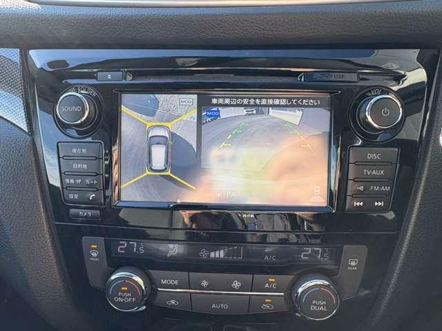 エクストレイル ２．０　２０Ｘｔ　ブラック　エクストリーマーＸ　エマージェンシーブレーキパッケージ　３列車　４ＷＤ　メーカーナビ・ＴＶ・アラウン（18枚目）