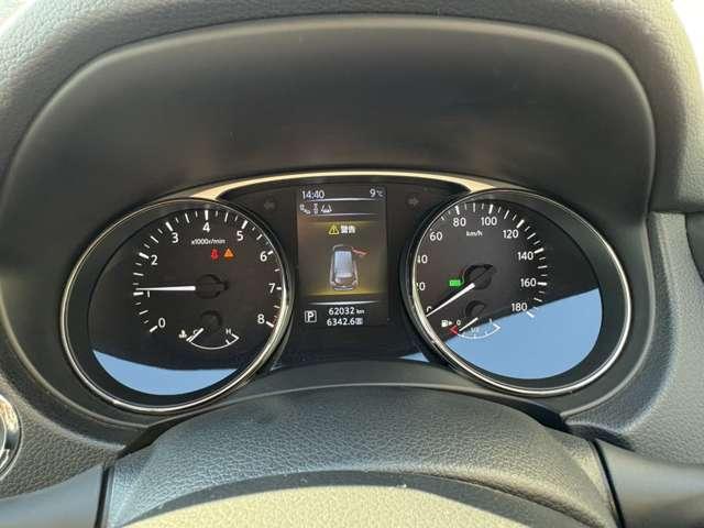 エクストレイル ２．０　２０Ｘｔ　ブラック　エクストリーマーＸ　エマージェンシーブレーキパッケージ　３列車　４ＷＤ　メーカーナビ・ＴＶ・アラウン（19枚目）