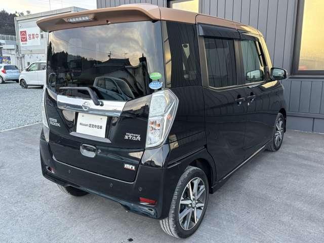 デイズルークス ６６０　ハイウェイスターＸ　Ｖセレクション　４ＷＤ（4枚目）