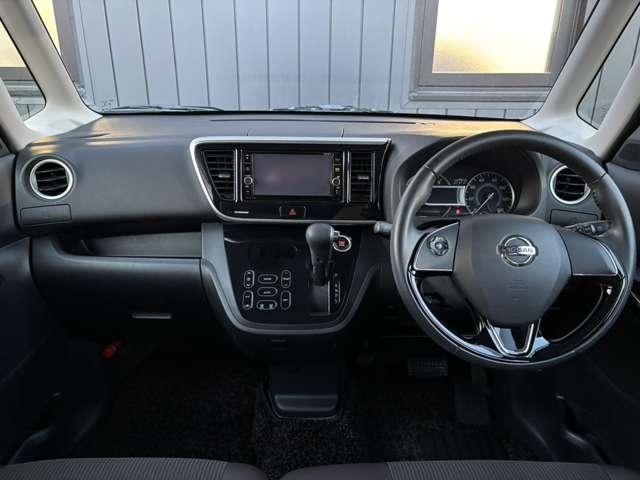 デイズルークス ６６０　ハイウェイスターＸ　Ｖセレクション　４ＷＤ（9枚目）