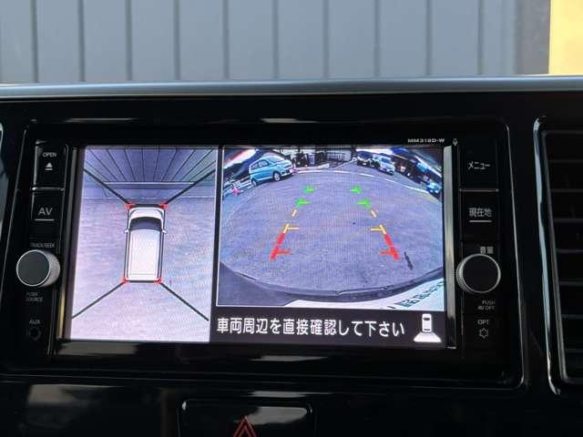 デイズルークス ６６０　ハイウェイスターＸ　Ｖセレクション　４ＷＤ（17枚目）