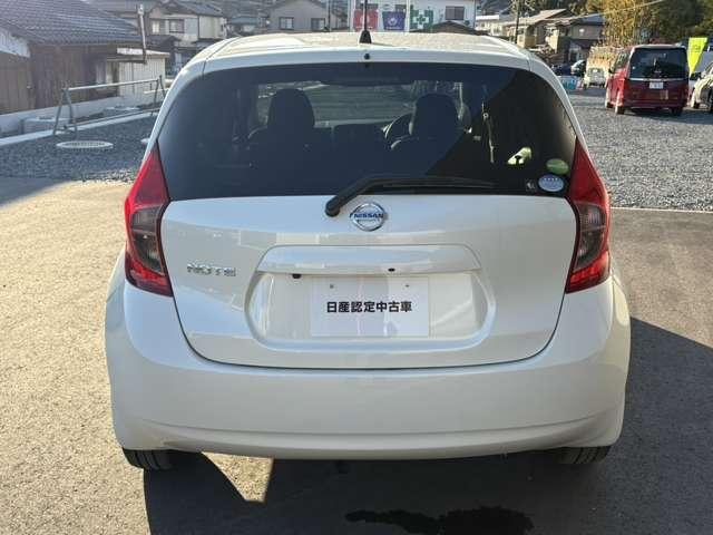 ノート 1.2 X Vセレクション プラスセーフティ ナビ・バックモニター・TV・ETC・ワンオー(5枚目)