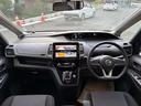 セレナ 1.2 e-POWER XV ナビ・アラウンドビューモニター・後席フリ(8枚目)