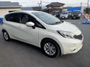 ノート 1.2 X DIG-S Vセレクション プラスセーフティ ナビ・アラウンドビューモニター・ETC 中古車画像_3