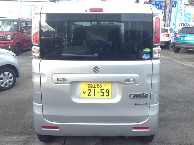 HYBRID G(5枚目)