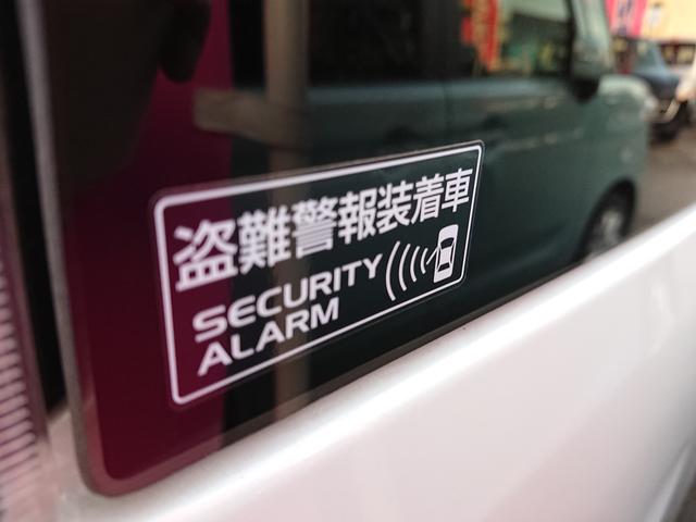 HYBRID XZ 4WD 衝突被害軽減ブレーキ カメラ付(18枚目)