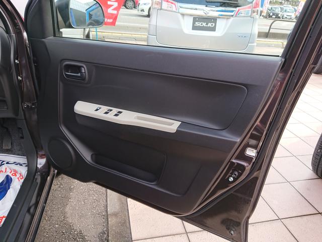 L 2型(16枚目)