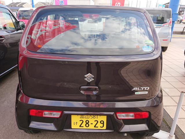 L 2型(21枚目)
