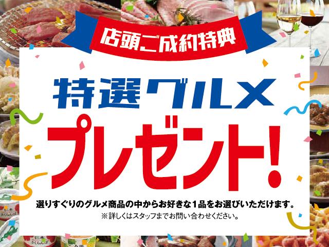 アルト Ｌ　衝突被害軽減ブレーキ　キーレスエントリー（31枚目）