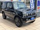 ＬＡＮＤ　ＶＥＮＴＵＲＥ　１０型　５ＭＴ　５速マニュアル　パートタイム４ＷＤ　純正アルミホイール　キーレスエントリー(6枚目)