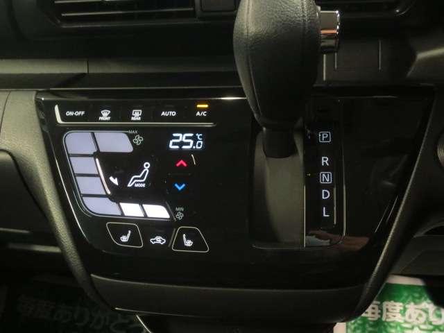 ルークス ６６０　ハイウェイスターＸ　４ＷＤ　アラビュー・エマブレ・アイドリングストッ　衝突被害軽減　全方位カメラ　ＬＥＤヘッドライト　スマートキー　４ＷＤ　アルミホイール　メモリーナビ　オートエアコン　アイドリングＳＴＯＰ　パワーウィンドウ　パワーステアリング　ＡＢＳ　バックカメラ（9枚目）