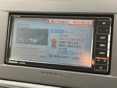 ＴＶ付きの車となっております。ドライブの合間の休憩中に気になる番組を見ることができます。 5