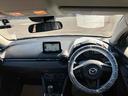 ＭＡＺＤＡ２ １５Ｓ　４ＷＤ　ドライブレコーダー　ナビ　クリアランスソナー　レーンアシスト　衝突被害軽減システム　オートライト　ＬＥＤヘッドランプ　スマートキー　アイドリングストップ　ＡＴ　盗難防止システム　衝突安全ボディ（2枚目）