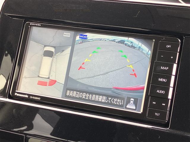 セレナ ＸＶ　４ＷＤ　ＥＴＣ　全周囲カメラ　ナビ　ＴＶ　クリアランスソナー　オートクルーズコントロール　衝突被害軽減システム　両側電動スライドドア　オートライト　スマートキー　アイドリングストップ　電動格納ミラー（57枚目）