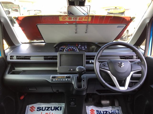 HYBRID FZ 4WD 衝突被害軽減ブレーキ(13枚目)