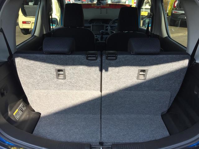HYBRID FZ 4WD 衝突被害軽減ブレーキ(45枚目)