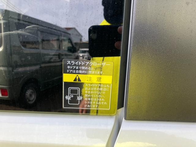 ソリオ ＨＹＢＲＩＤ　ＭＸ　２型　オートライト　スライドドア　プッシュスタート　シートヒーター　オートエアコン　衝突被害軽減システム　アイドリングストップ　衝突安全ボディ　盗難防止システム　横滑り防止機能（10枚目）