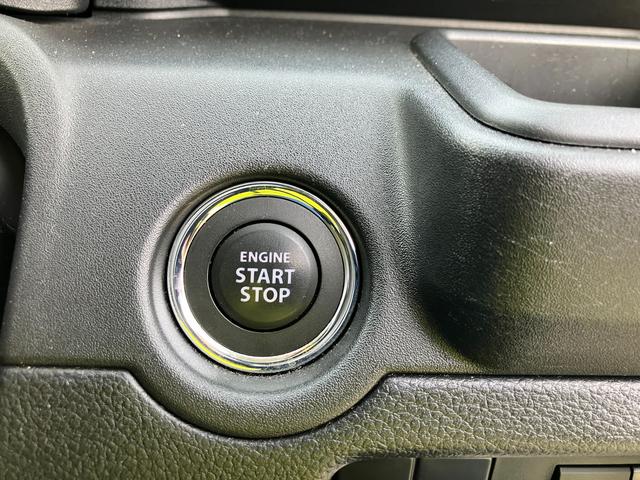 ソリオ ＨＹＢＲＩＤ　ＭＸ　２型　オートライト　スライドドア　プッシュスタート　シートヒーター　オートエアコン　衝突被害軽減システム　アイドリングストップ　衝突安全ボディ　盗難防止システム　横滑り防止機能（34枚目）