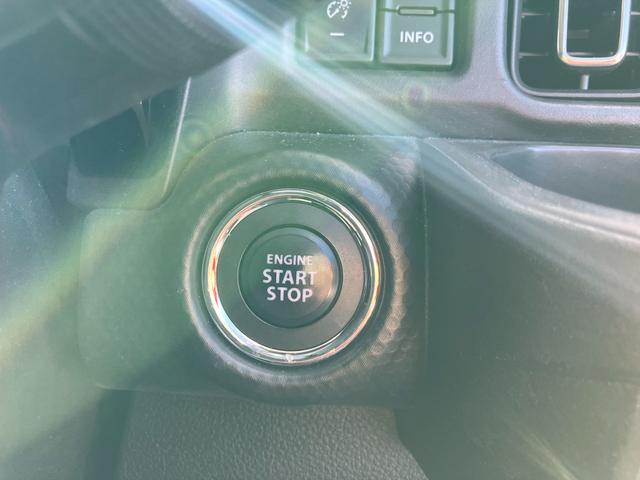 ハスラー ＨＹＢＲＩＤ　Ｘ　★４ＷＤ★　４ＷＤ　オートライト　プッシュスタート　シートヒーター　オートエアコン　衝突被害軽減システム　アイドリングストップ　衝突安全ボディ　盗難防止システム（38枚目）