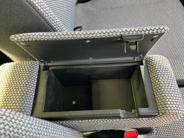 ワゴンＲスマイル ＨＹＢＲＩＤ　Ｘ　３型　★４ＷＤ　純正ナビ★　４ＷＤ　純正ナビ　オートライト　スライドドア　プッシュスタート　シートヒーター　オートエアコン　衝突被害軽減システム　アイドリングストップ　衝突安全ボディ　盗難防止システム（26枚目）