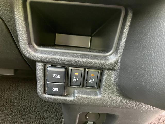 ワゴンＲスマイル ＨＹＢＲＩＤ　Ｘ　３型　★４ＷＤ　純正ナビ★　４ＷＤ　純正ナビ　オートライト　スライドドア　プッシュスタート　シートヒーター　オートエアコン　衝突被害軽減システム　アイドリングストップ　衝突安全ボディ　盗難防止システム（31枚目）