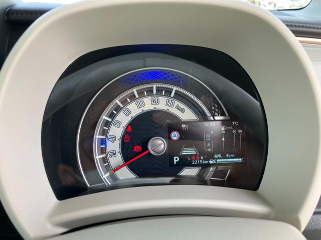 ワゴンＲスマイル ＨＹＢＲＩＤ　Ｘ　３型　★４ＷＤ　純正ナビ★　４ＷＤ　純正ナビ　オートライト　スライドドア　プッシュスタート　シートヒーター　オートエアコン　衝突被害軽減システム　アイドリングストップ　衝突安全ボディ　盗難防止システム（32枚目）