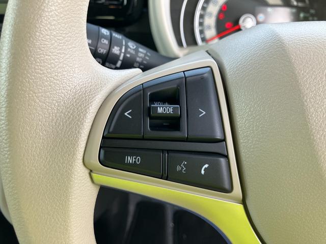 ワゴンＲスマイル ＨＹＢＲＩＤ　Ｘ　３型　★４ＷＤ　純正ナビ★　４ＷＤ　純正ナビ　オートライト　スライドドア　プッシュスタート　シートヒーター　オートエアコン　衝突被害軽減システム　アイドリングストップ　衝突安全ボディ　盗難防止システム（34枚目）