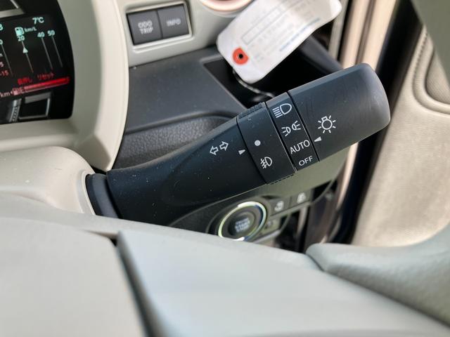 ワゴンＲスマイル ＨＹＢＲＩＤ　Ｘ　３型　★４ＷＤ　純正ナビ★　４ＷＤ　純正ナビ　オートライト　スライドドア　プッシュスタート　シートヒーター　オートエアコン　衝突被害軽減システム　アイドリングストップ　衝突安全ボディ　盗難防止システム（36枚目）