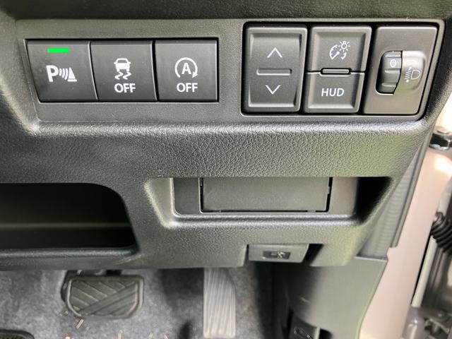 ワゴンＲスマイル ＨＹＢＲＩＤ　Ｘ　３型　★４ＷＤ　純正ナビ★　４ＷＤ　純正ナビ　オートライト　スライドドア　プッシュスタート　シートヒーター　オートエアコン　衝突被害軽減システム　アイドリングストップ　衝突安全ボディ　盗難防止システム（40枚目）