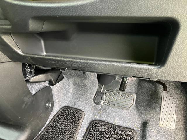 ワゴンＲスマイル ＨＹＢＲＩＤ　Ｘ　３型　★４ＷＤ　純正ナビ★　４ＷＤ　純正ナビ　オートライト　スライドドア　プッシュスタート　シートヒーター　オートエアコン　衝突被害軽減システム　アイドリングストップ　衝突安全ボディ　盗難防止システム（41枚目）