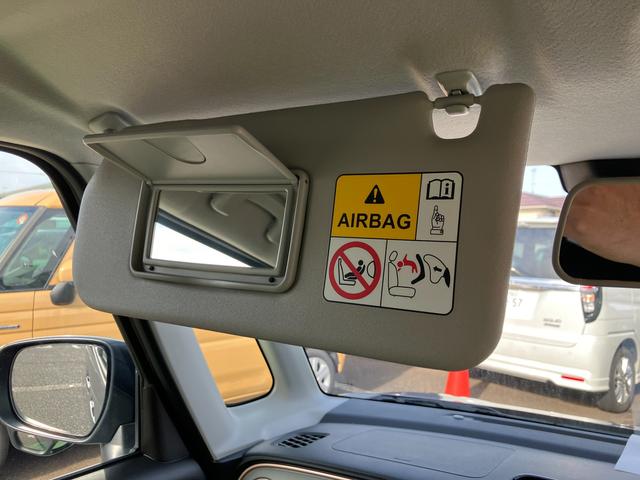 ワゴンＲスマイル ＨＹＢＲＩＤ　Ｘ　３型　★４ＷＤ　純正ナビ★　４ＷＤ　純正ナビ　オートライト　スライドドア　プッシュスタート　シートヒーター　オートエアコン　衝突被害軽減システム　アイドリングストップ　衝突安全ボディ　盗難防止システム（44枚目）
