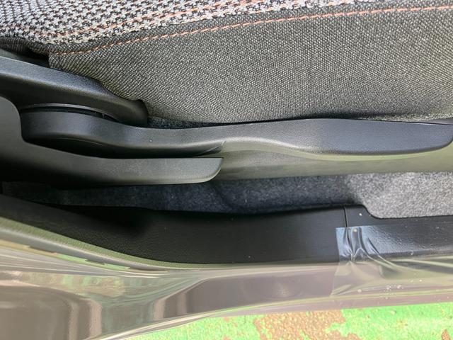 ワゴンＲスマイル ＨＹＢＲＩＤ　Ｘ　３型　★４ＷＤ　純正ナビ★　４ＷＤ　純正ナビ　オートライト　スライドドア　プッシュスタート　シートヒーター　オートエアコン　衝突被害軽減システム　アイドリングストップ　衝突安全ボディ　盗難防止システム（45枚目）