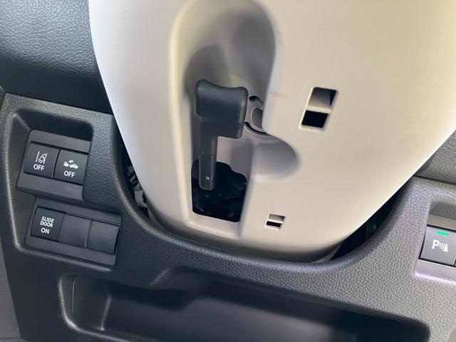 ワゴンＲスマイル ＨＹＢＲＩＤ　Ｘ　３型　★４ＷＤ　純正ナビ★　４ＷＤ　純正ナビ　オートライト　スライドドア　プッシュスタート　シートヒーター　オートエアコン　衝突被害軽減システム　アイドリングストップ　衝突安全ボディ　盗難防止システム（46枚目）