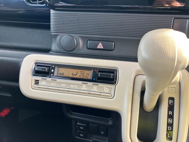 ワゴンＲスマイル ＨＹＢＲＩＤ　Ｓ　オートライト　プッシュスタート　シートヒーター　オートエアコン　衝突被害軽減システム　アイドリングストップ　衝突安全ボディ　盗難防止システム（20枚目）