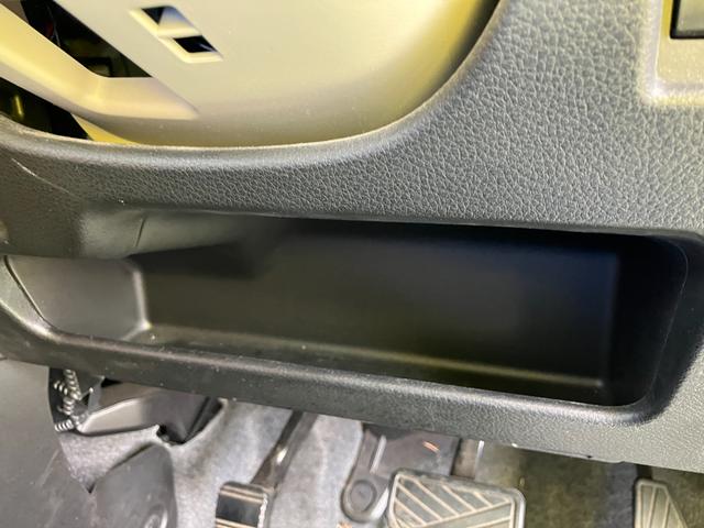 ワゴンＲスマイル ＨＹＢＲＩＤ　Ｓ　オートライト　プッシュスタート　シートヒーター　オートエアコン　衝突被害軽減システム　アイドリングストップ　衝突安全ボディ　盗難防止システム（24枚目）