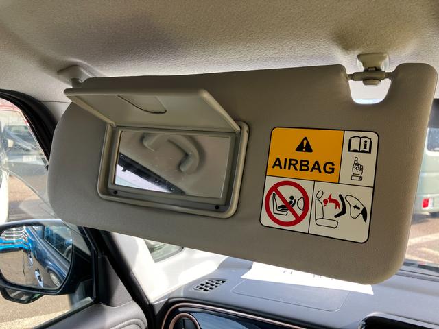ワゴンＲスマイル ＨＹＢＲＩＤ　Ｓ　オートライト　プッシュスタート　シートヒーター　オートエアコン　衝突被害軽減システム　アイドリングストップ　衝突安全ボディ　盗難防止システム（27枚目）