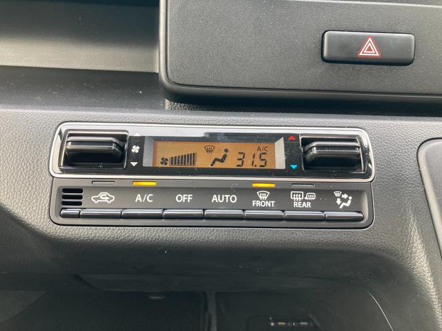 ワゴンＲ ＨＹＢＲＩＤ　ＦＸ－Ｓ　４型　★４ＷＤ★　４ＷＤ　オートライト　プッシュスタート　シートヒーター　オートエアコン　衝突被害軽減システム　アイドリングストップ　衝突安全ボディ　盗難防止システム　横滑り防止機能（22枚目）