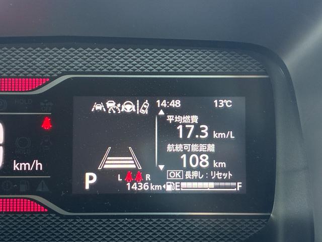 スペーシアカスタム カスタム　ＨＹＢＲＩＤ　ＸＳ　★４ＷＤ　スライドドア★　４ＷＤ　スライドドア　オートライト　プッシュスタート　シートヒーター　オートエアコン　衝突被害軽減システム　アイドリングストップ　衝突安全ボディ　盗難防止システム（40枚目）