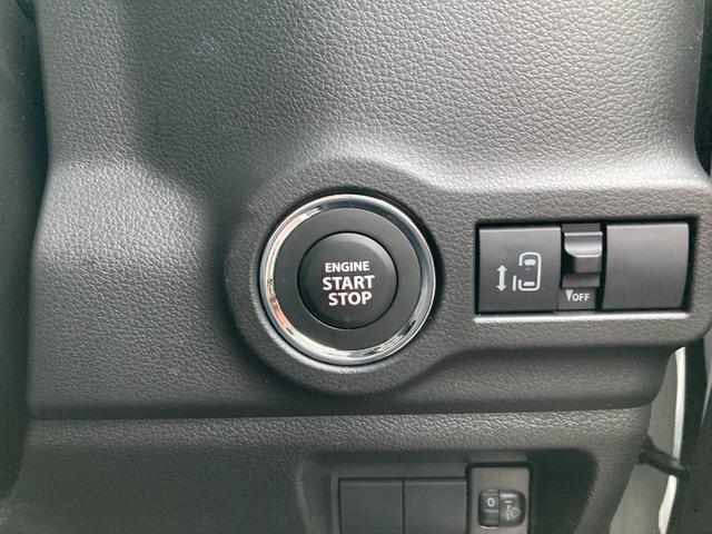 スペーシアカスタム カスタム　ＨＹＢＲＩＤ　ＧＳ　★４ＷＤ　純正ナビ★　４ＷＤ　純正ナビ　全方位カメラ　スライドドア　オートライト　プッシュスタート　シートヒーター　オートエアコン　衝突被害軽減システム　アイドリングストップ　衝突安全ボディ　盗難防止システム（46枚目）