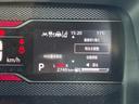 カスタム　ＨＹＢＲＩＤ　ＸＳ　オートライト　スライドドア　プッシュスタート　シートヒーター　オートエアコン　衝突被害軽減システム　アイドリングストップ　衝突安全ボディ　盗難防止システム（36枚目）