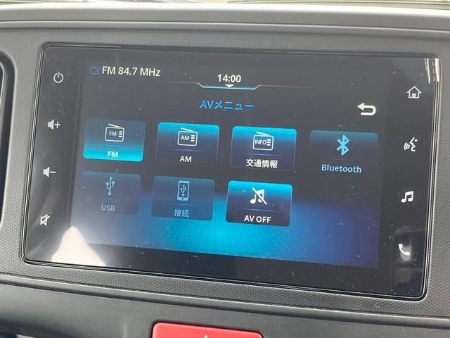 アルト Ｌ　４ＷＤ　ディスプレイオーディオ／バックアイカメラ（16枚目）